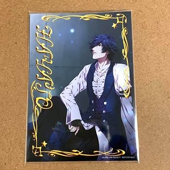 Amazon.co.jp: うたプリ アニ ト特典 HAYATO : おもちゃ